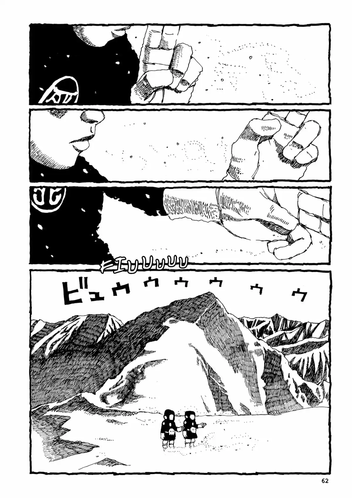 Number 5 Volume 3 page 60