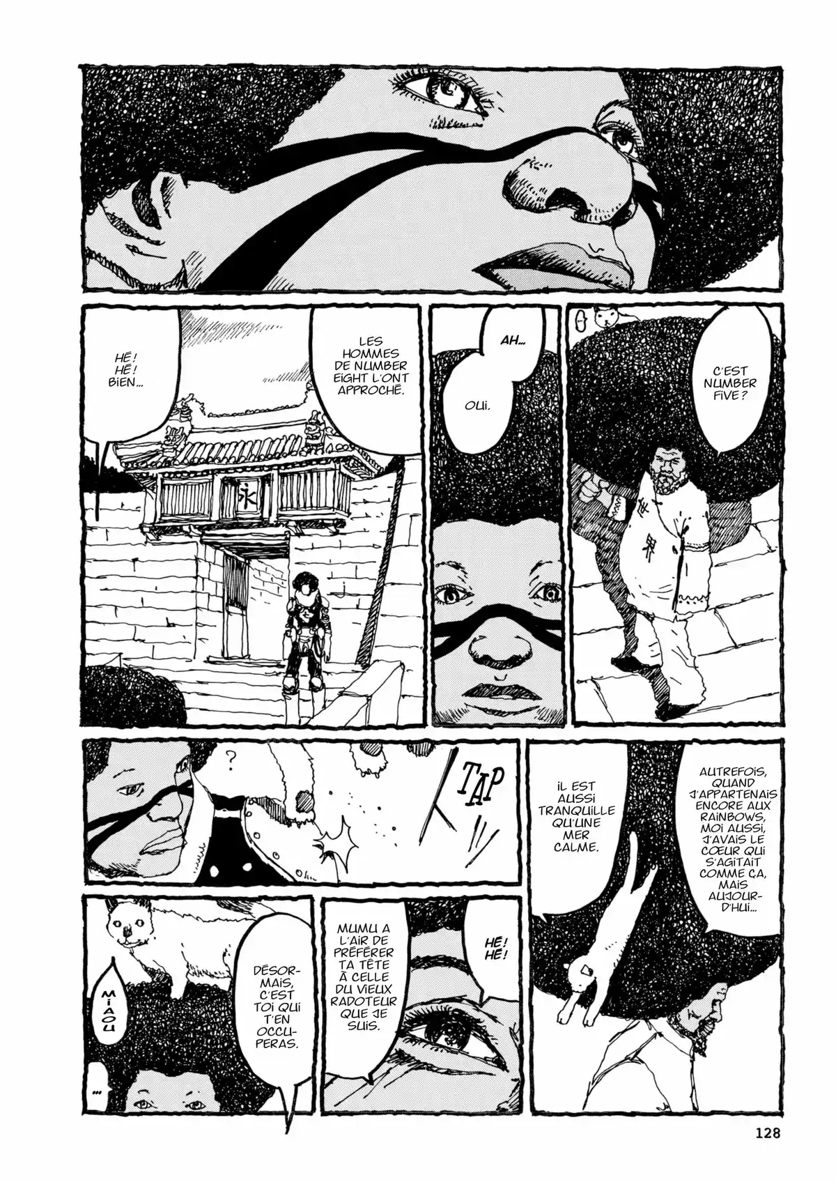 Number 5 Volume 1 page 122