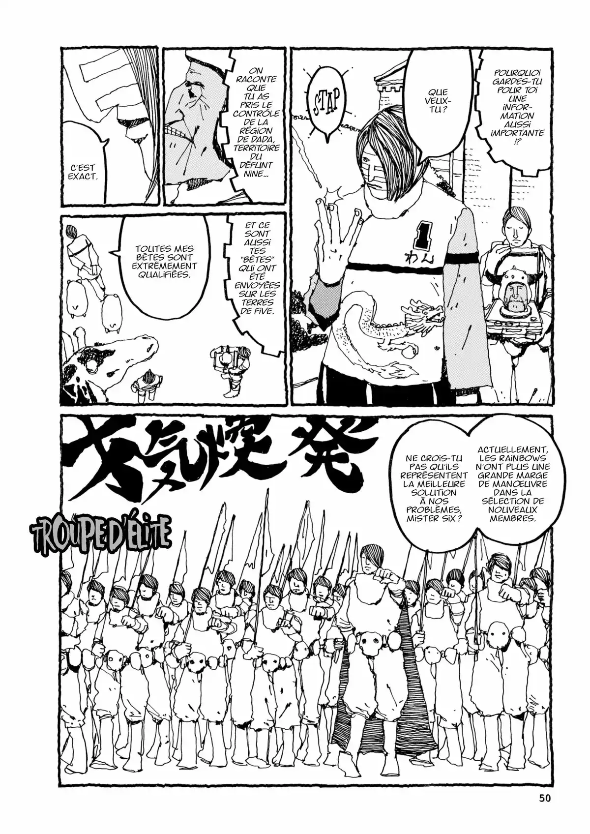 Number 5 Volume 1 page 45