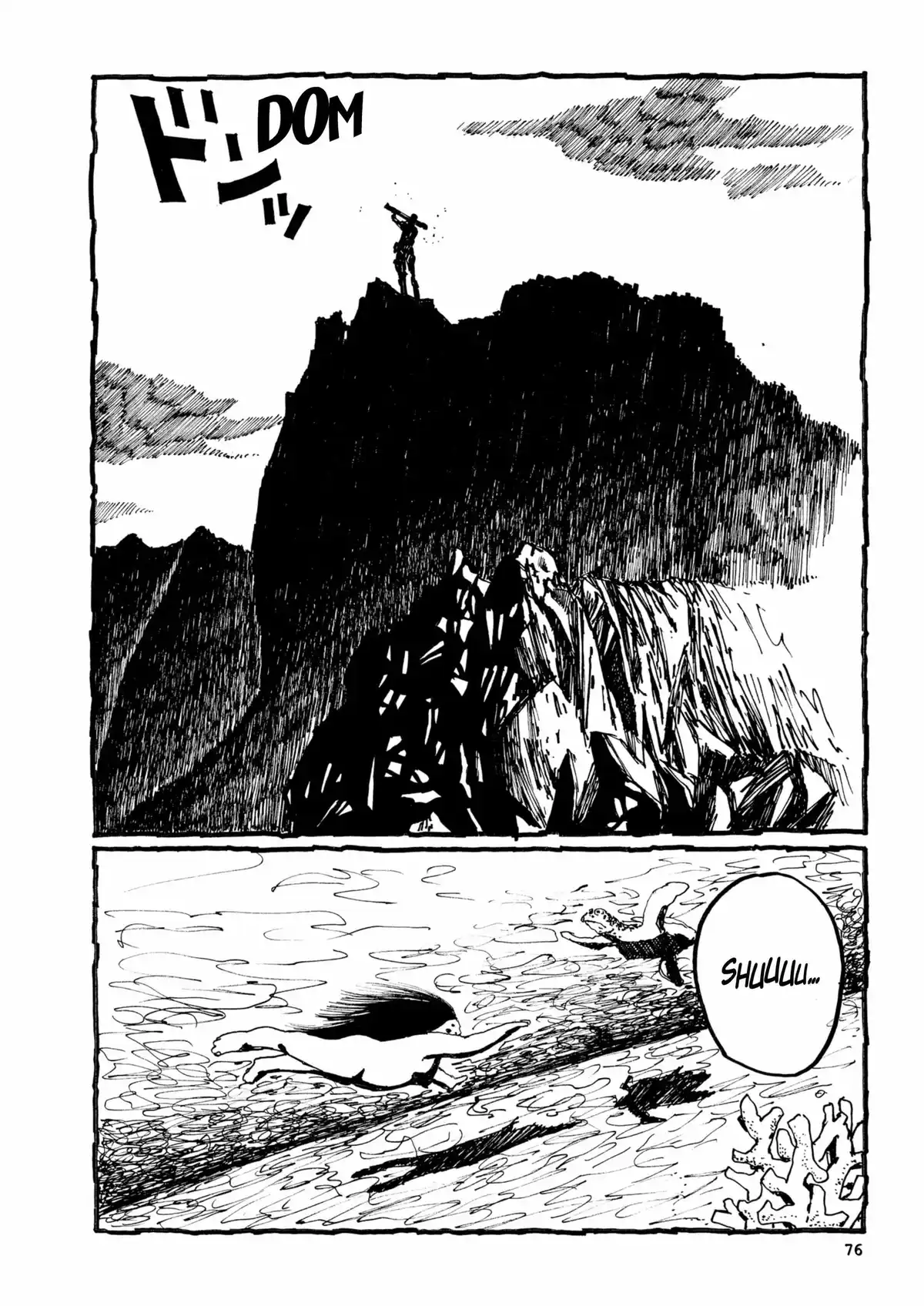 Number 5 Volume 1 page 71