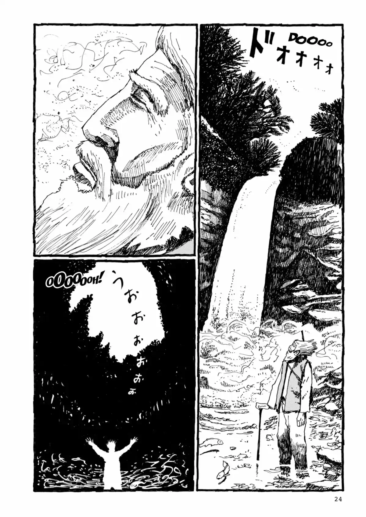 Number 5 Volume 5 page 24