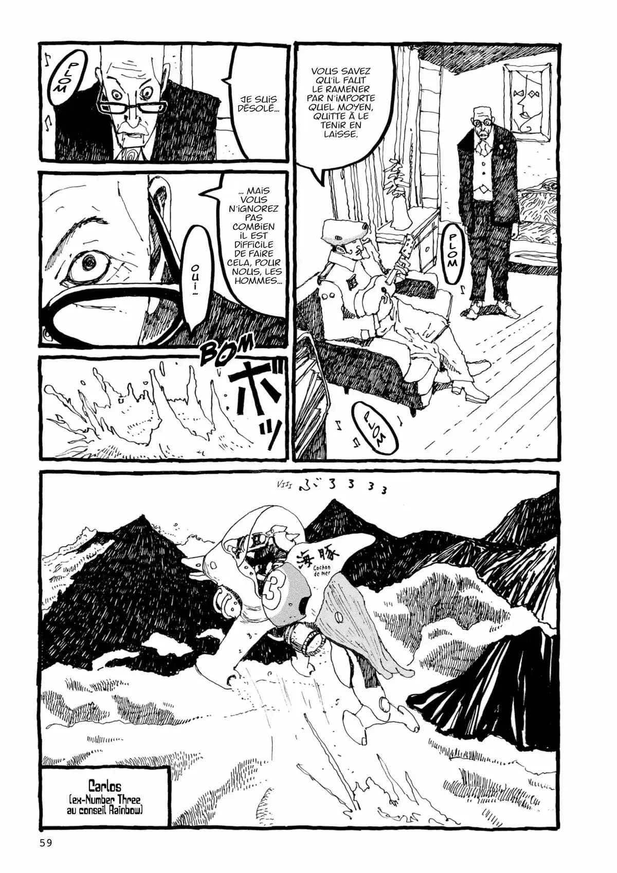 Number 5 Volume 5 page 59