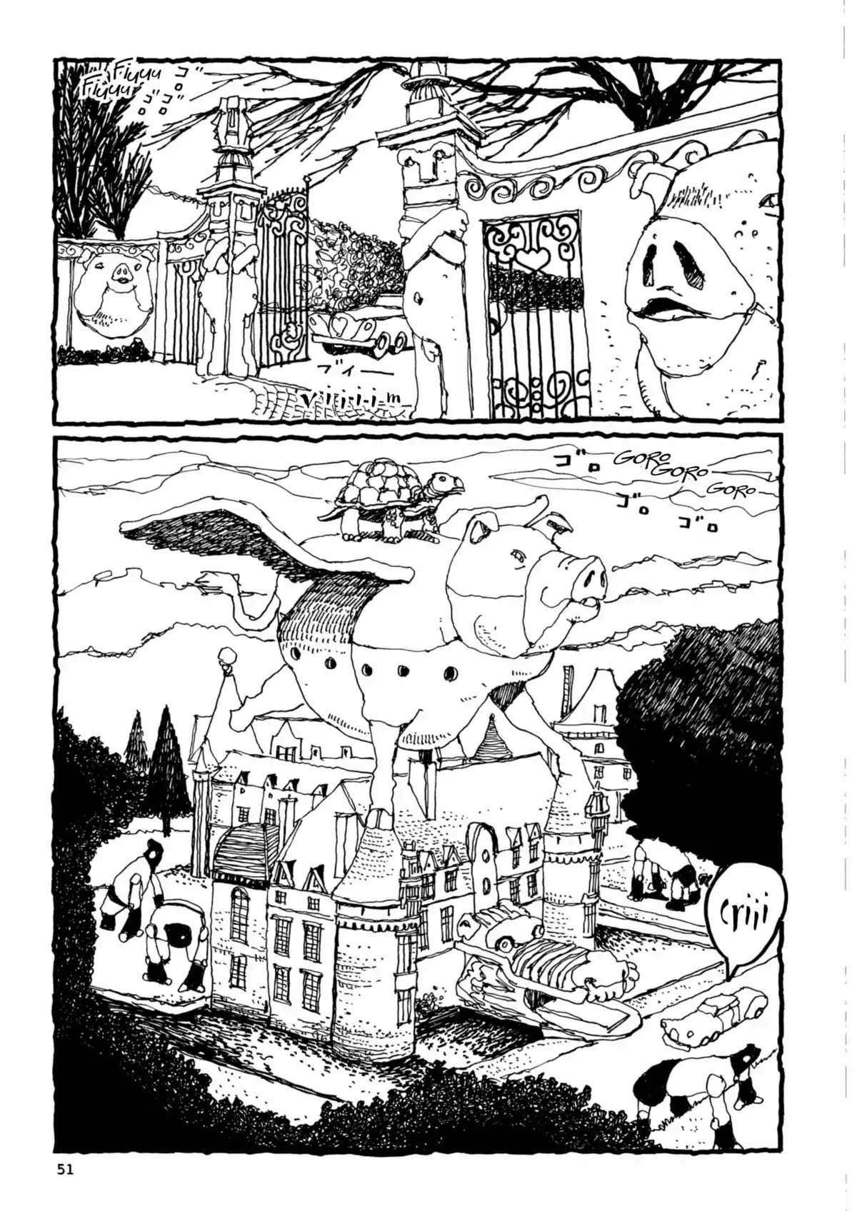 Number 5 Volume 2 page 48