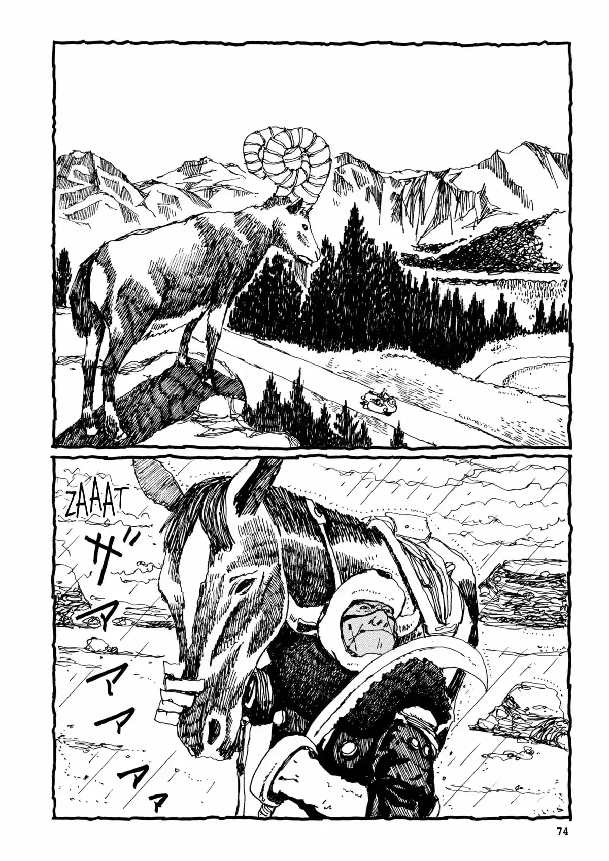 Number 5 Volume 2 page 71