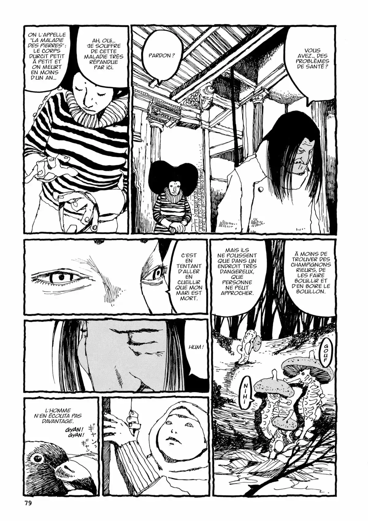 Number 5 Volume 2 page 76