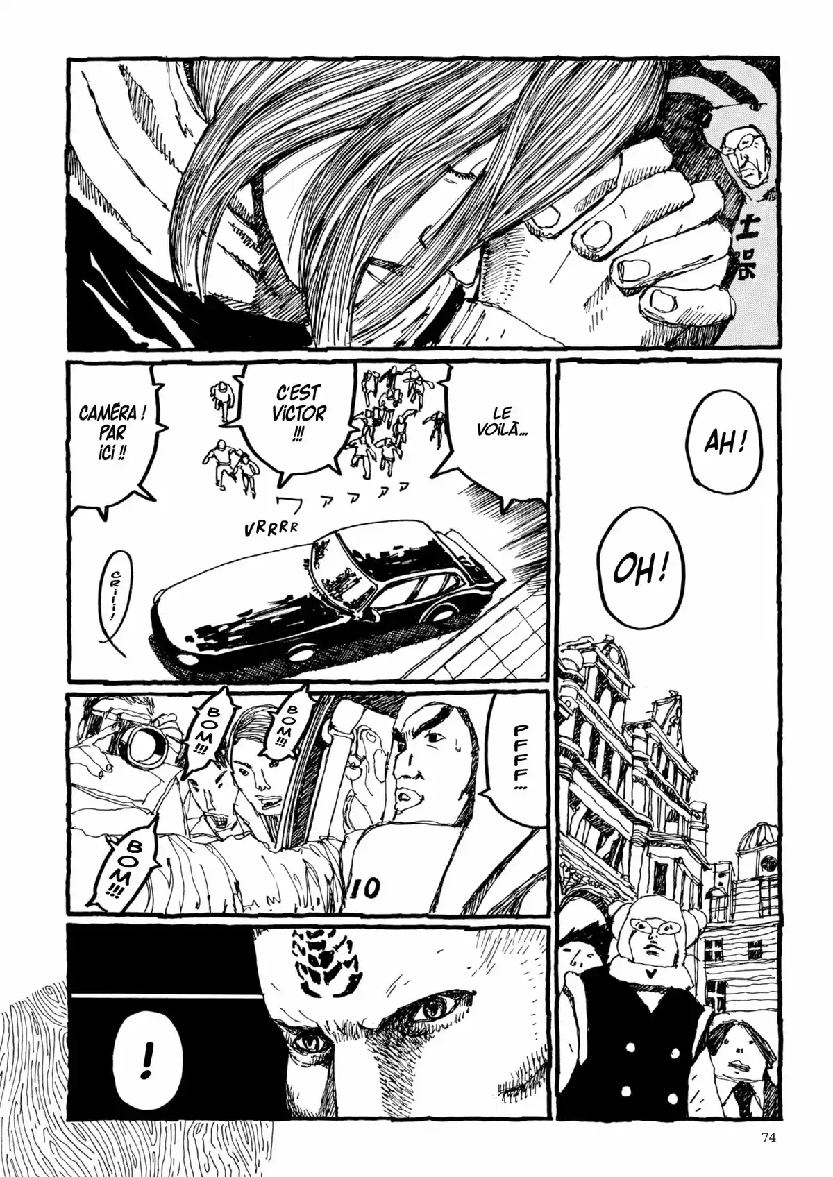 Number 5 Volume 4 page 74