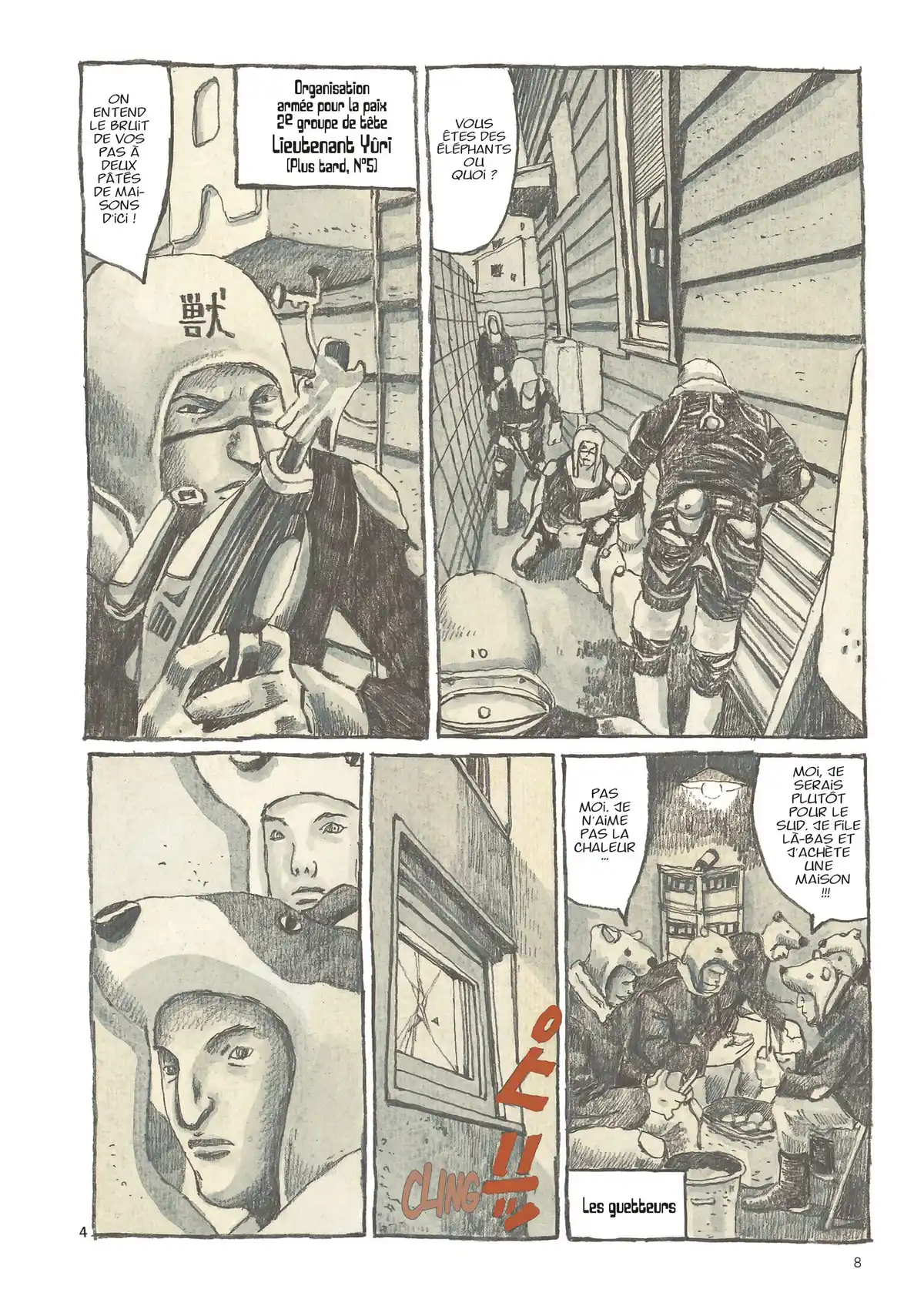 Number 5 Volume 4 page 8