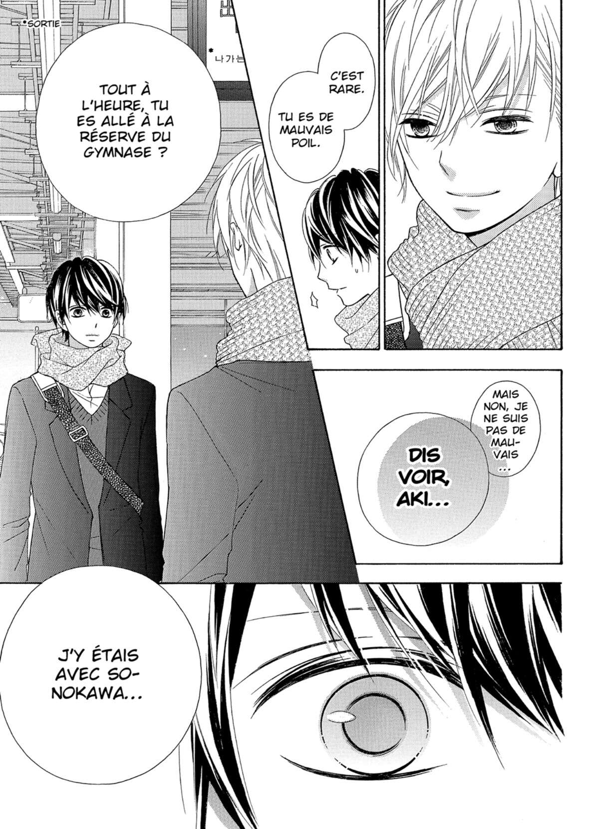 L’amour à l’excès Volume 6 page 130