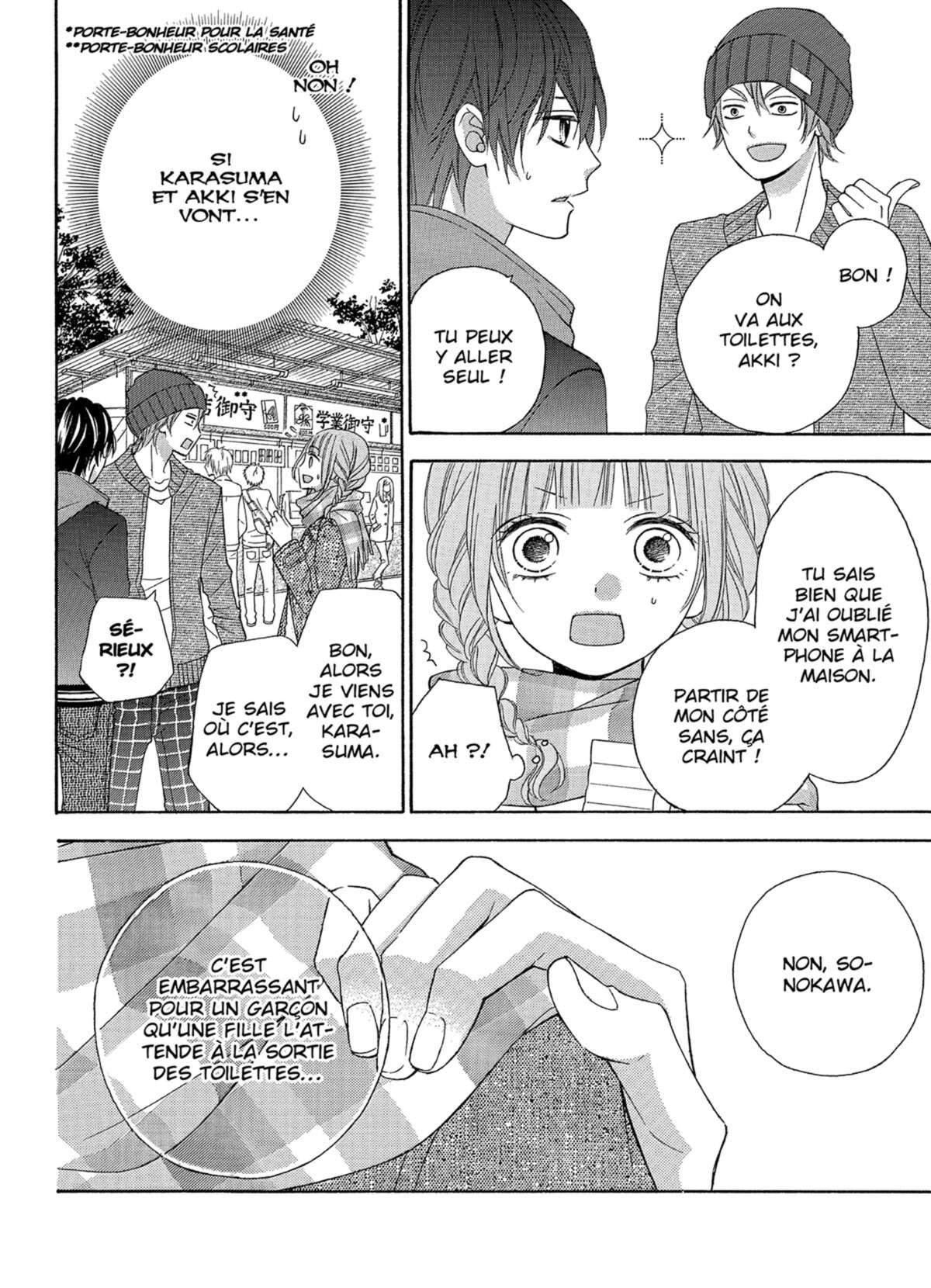 L’amour à l’excès Volume 6 page 15