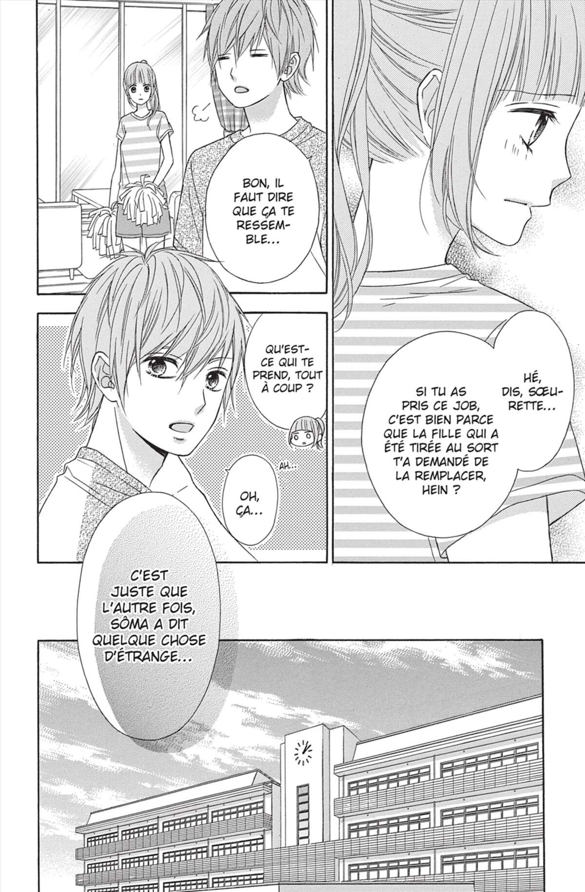 L’amour à l’excès Volume 8 page 109