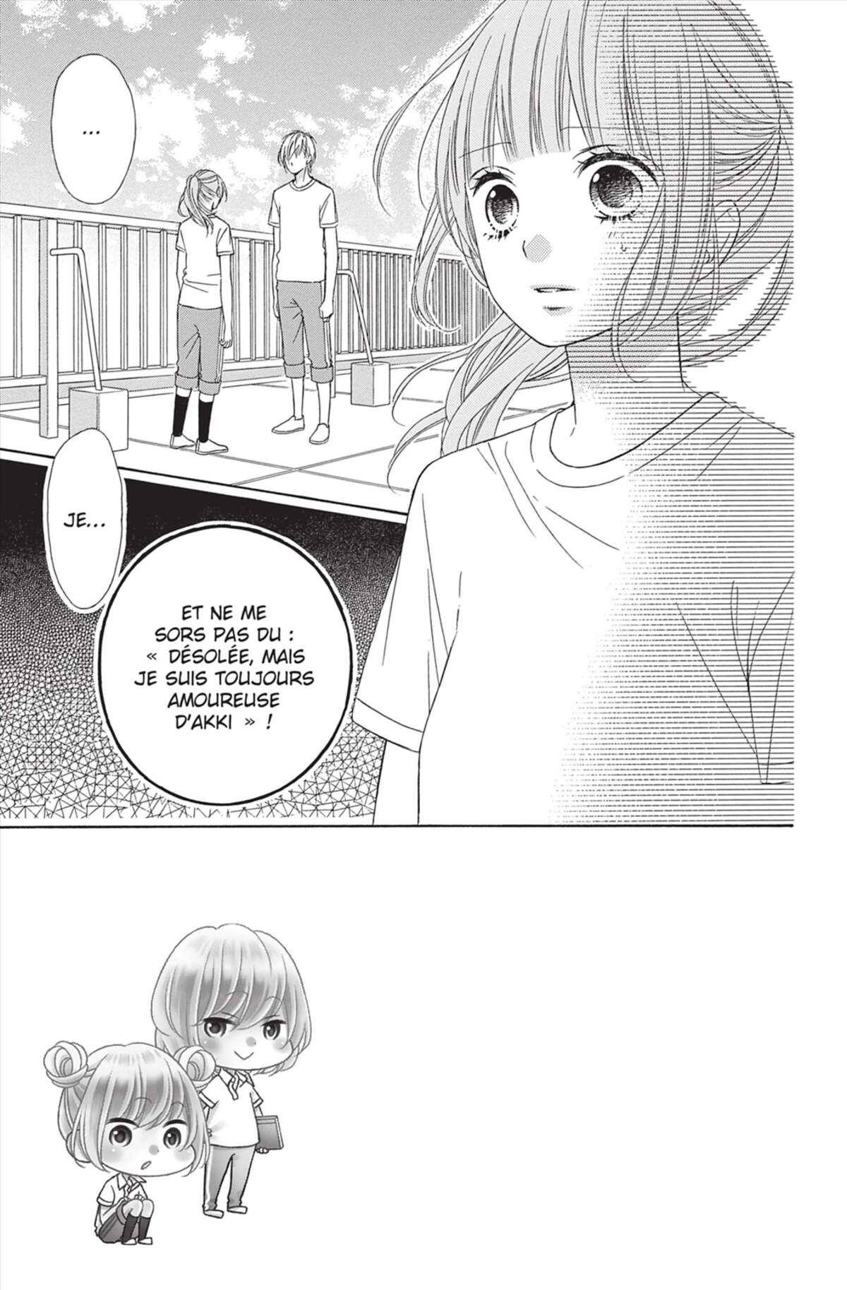 L’amour à l’excès Volume 8 page 142