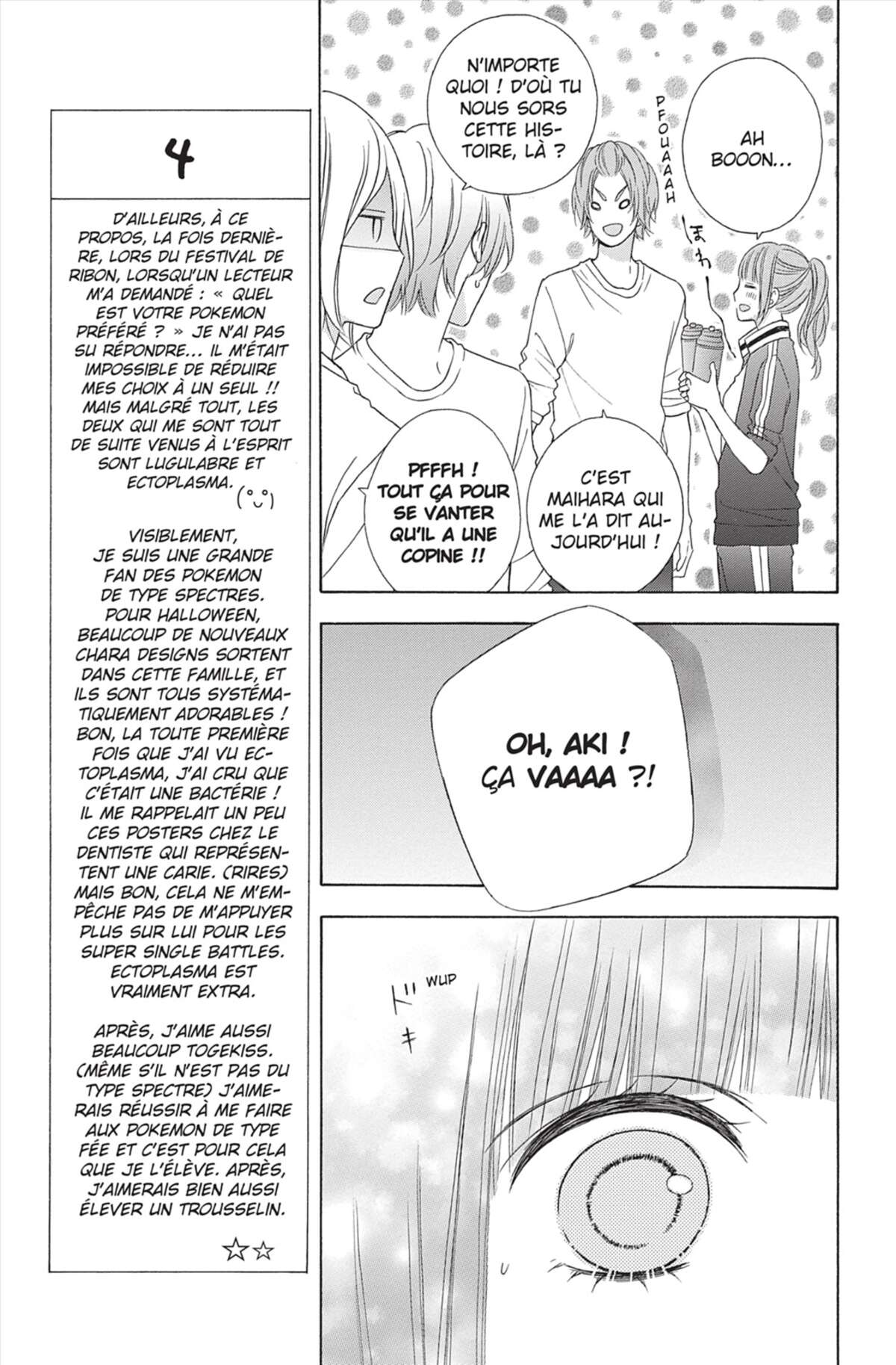 L’amour à l’excès Volume 8 page 62