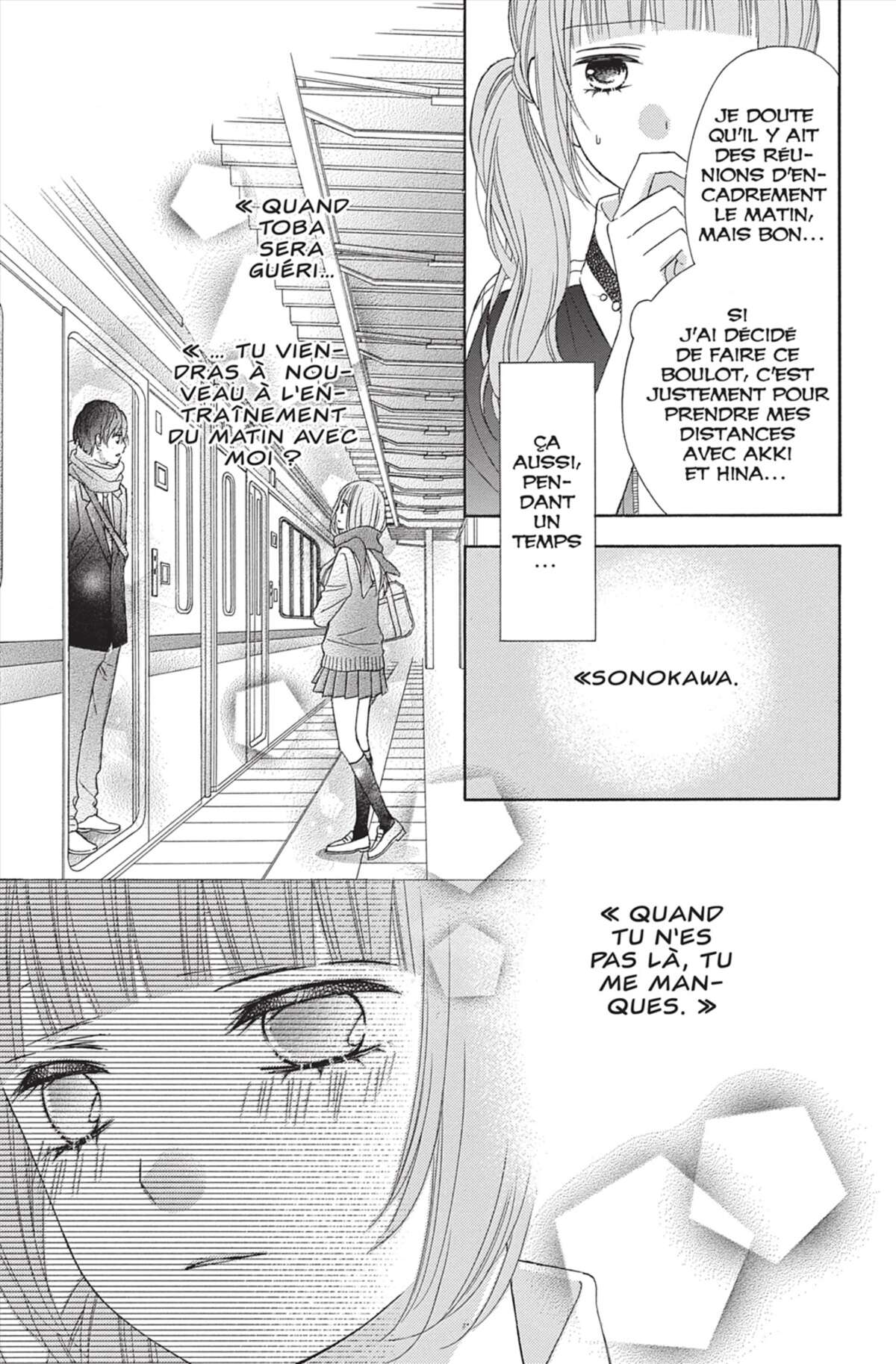 L’amour à l’excès Volume 8 page 78