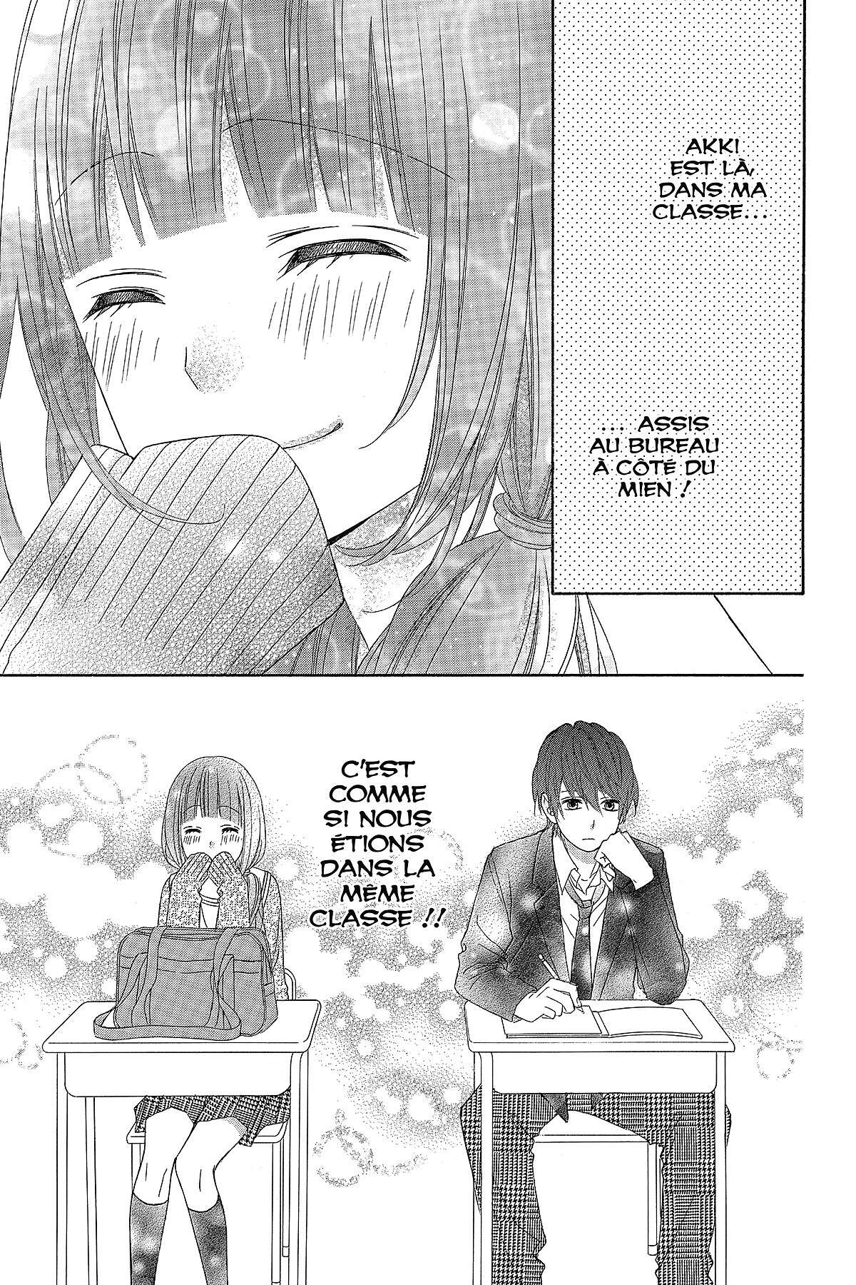 L’amour à l’excès Volume 11 page 27