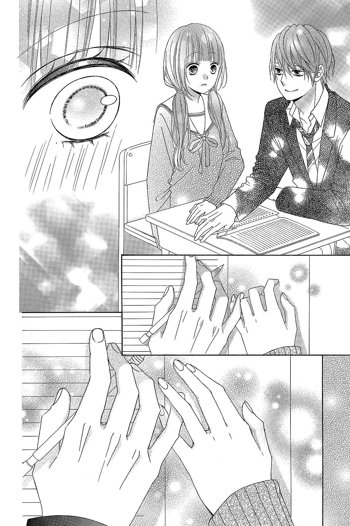 L’amour à l’excès Volume 11 page 34