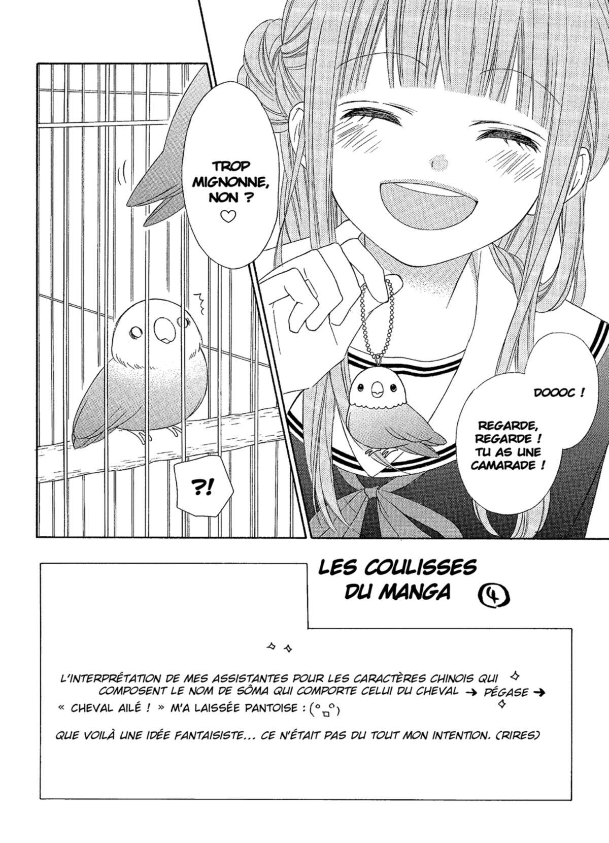 L’amour à l’excès Volume 4 page 108