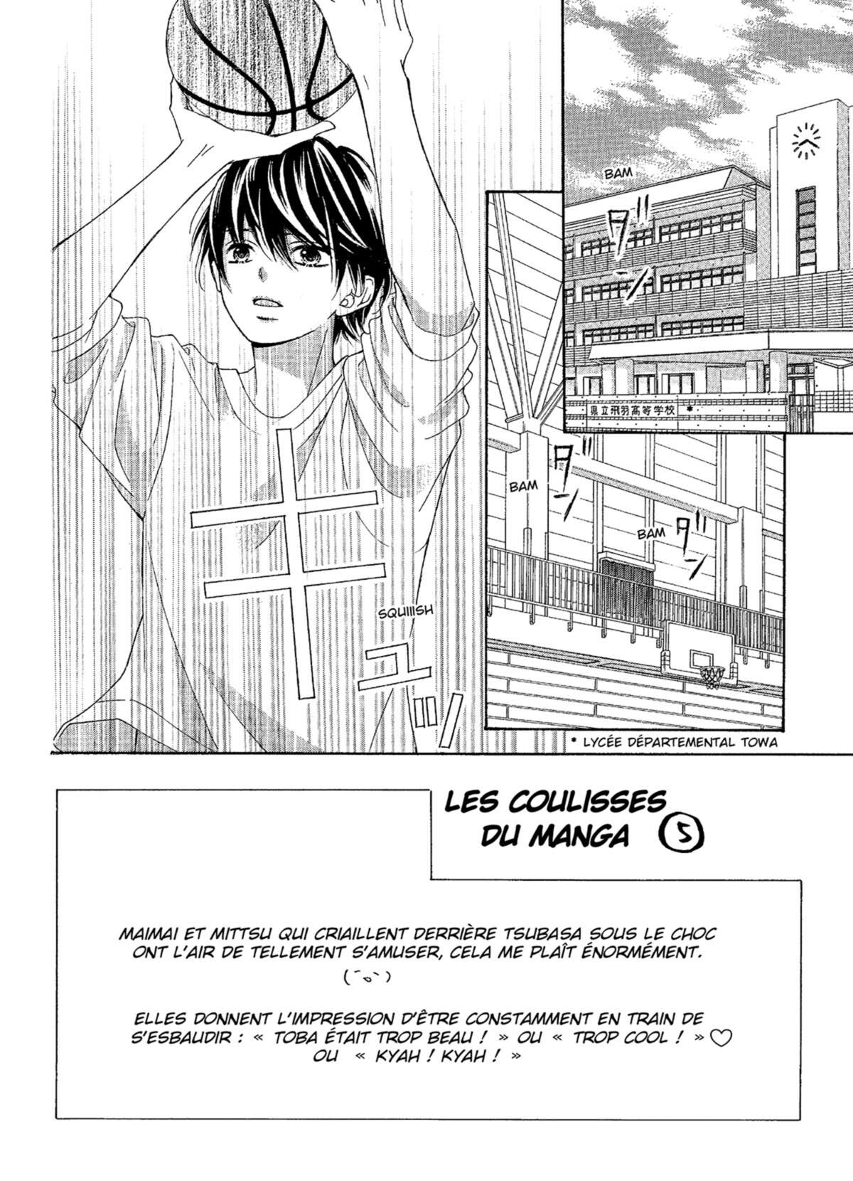 L’amour à l’excès Volume 4 page 142