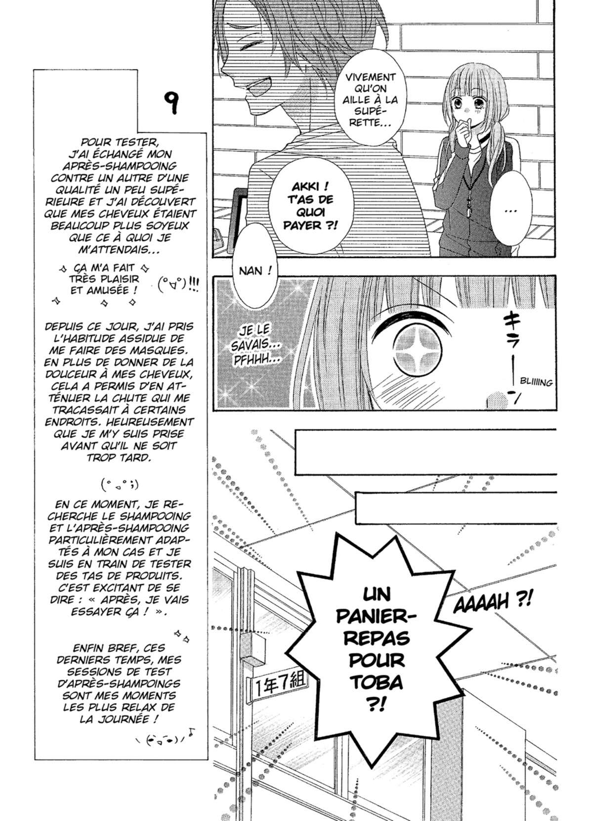 L’amour à l’excès Volume 4 page 151