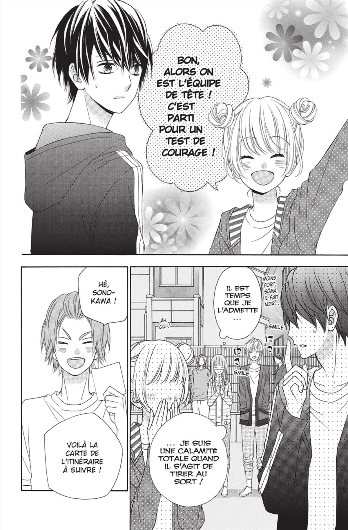 L’amour à l’excès Volume 7 page 69