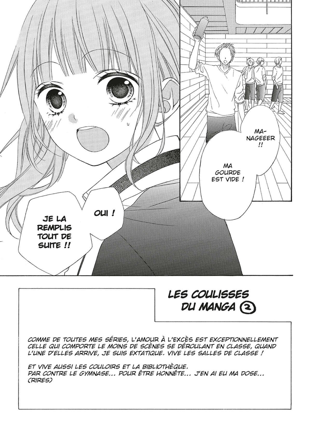 L’amour à l’excès Volume 5 page 39