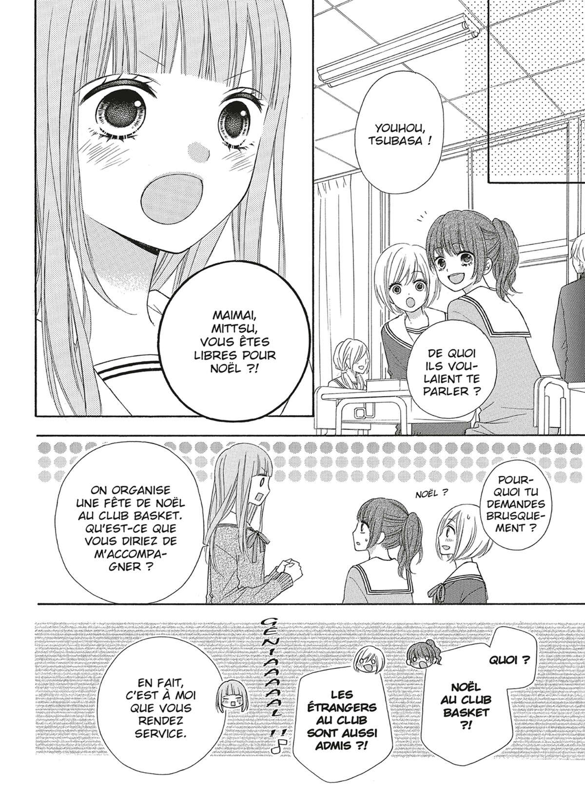 L’amour à l’excès Volume 5 page 46