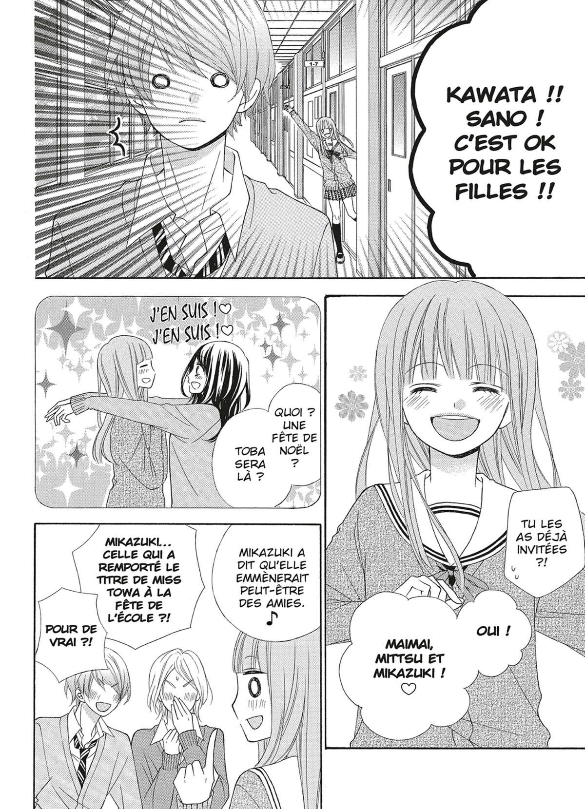 L’amour à l’excès Volume 5 page 48