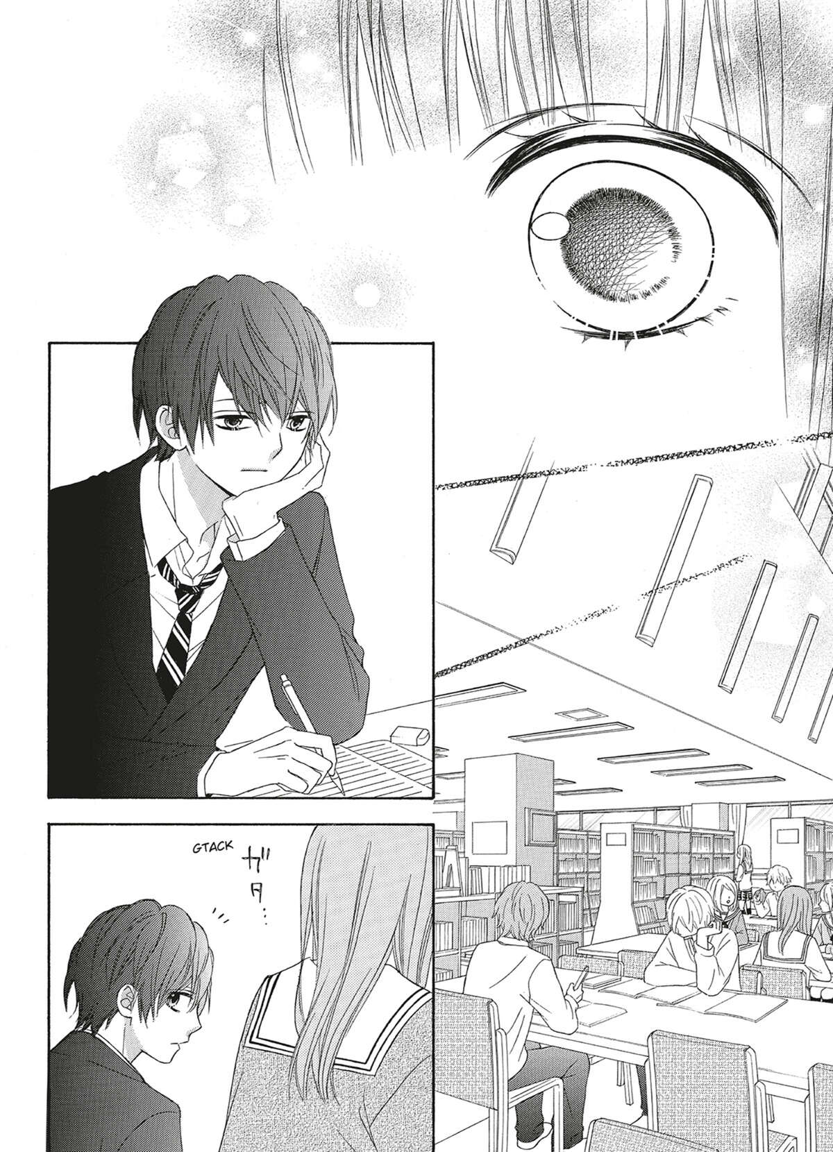 L’amour à l’excès Volume 5 page 60