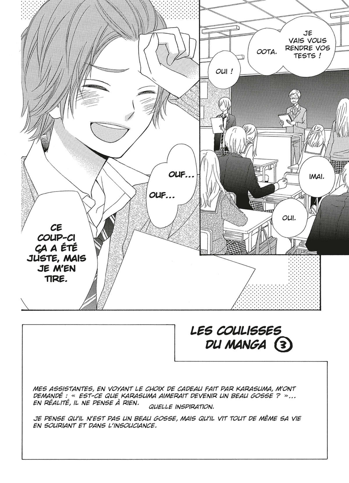 L’amour à l’excès Volume 5 page 72