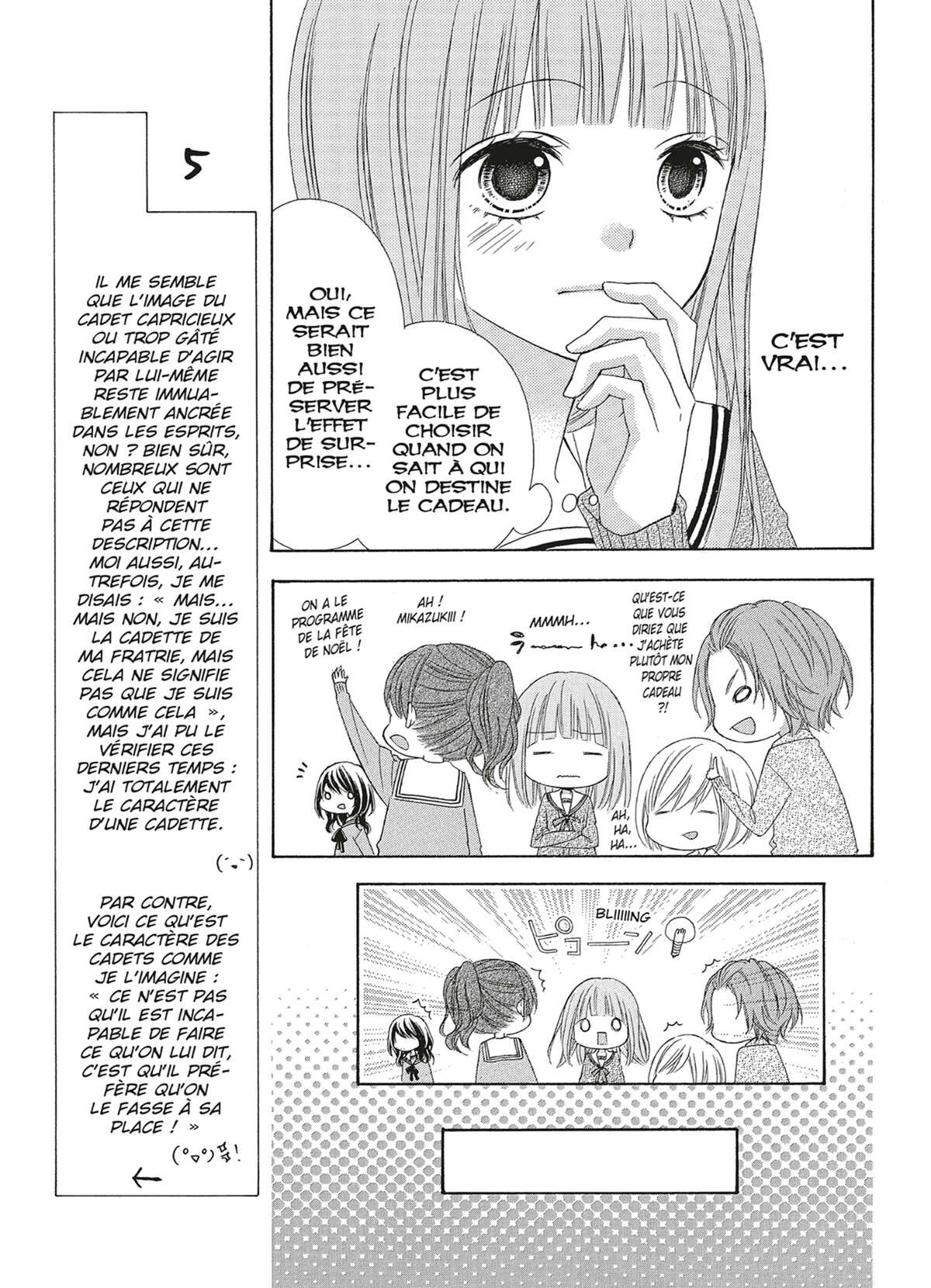 L’amour à l’excès Volume 5 page 75