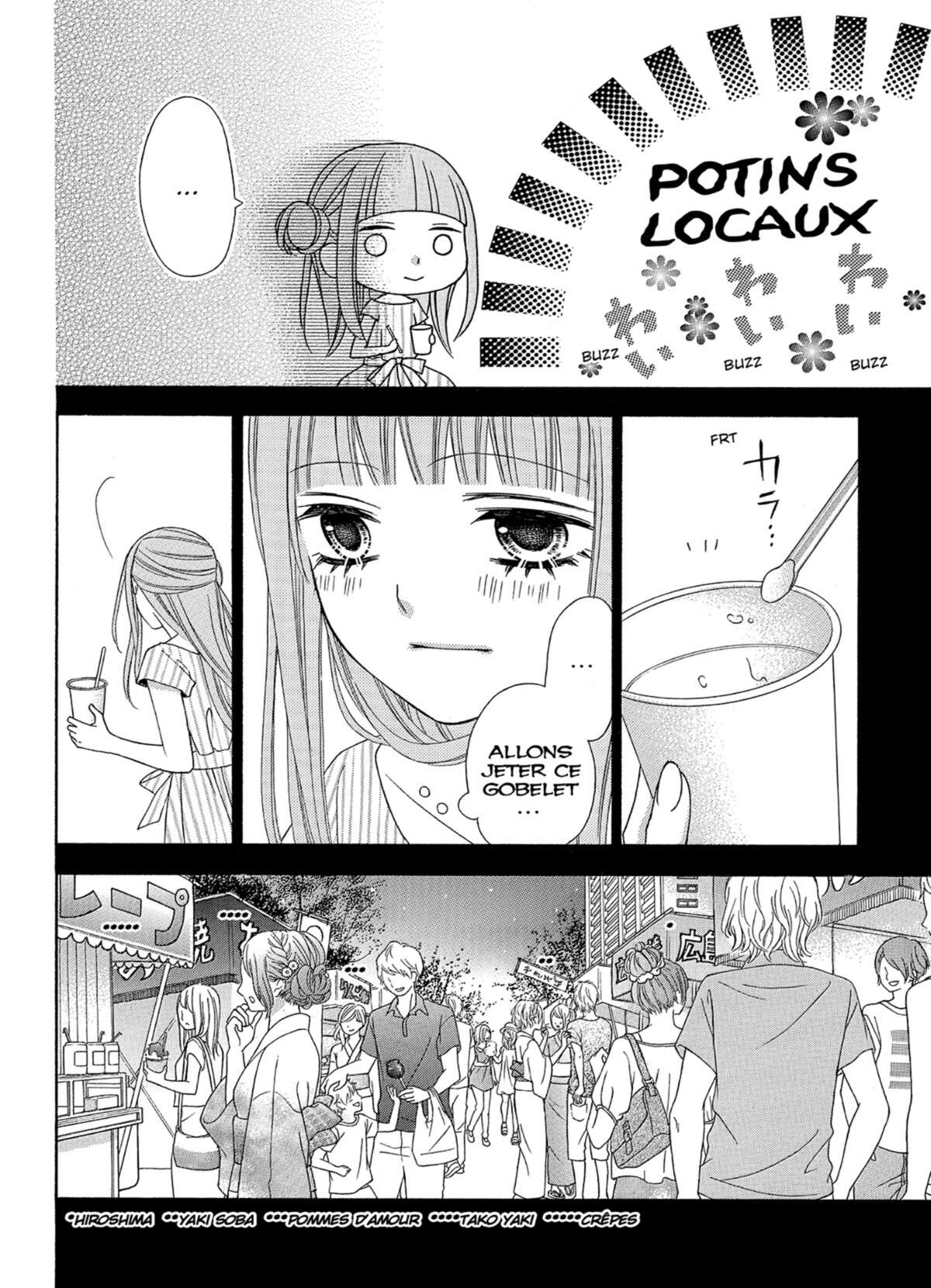 L’amour à l’excès Volume 2 page 108