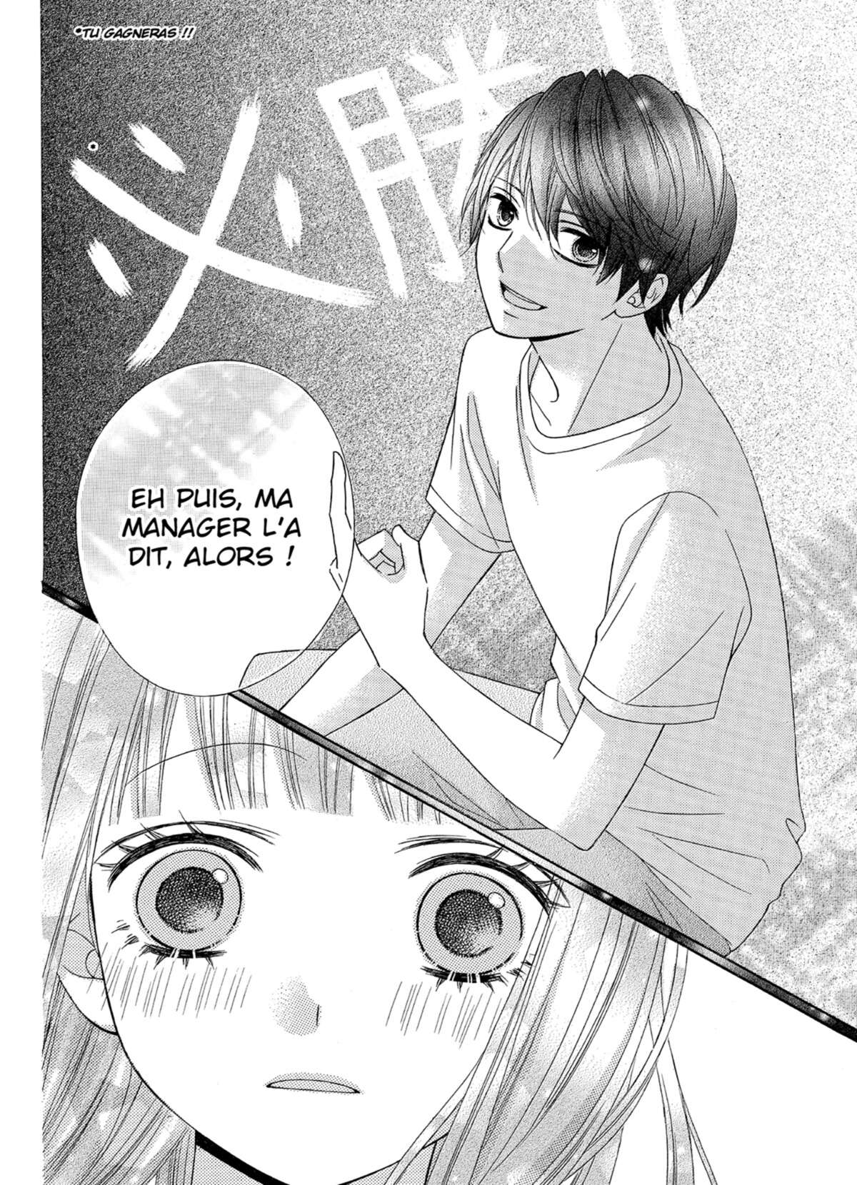 L’amour à l’excès Volume 2 page 80