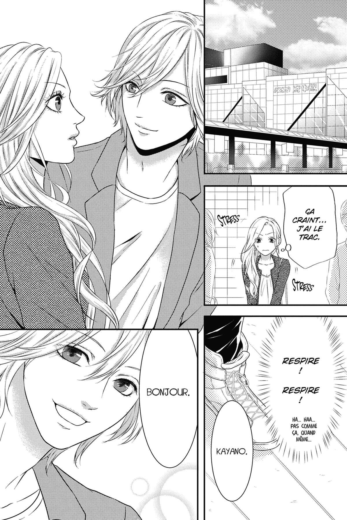Miss Fantasmes Volume 2 page 69