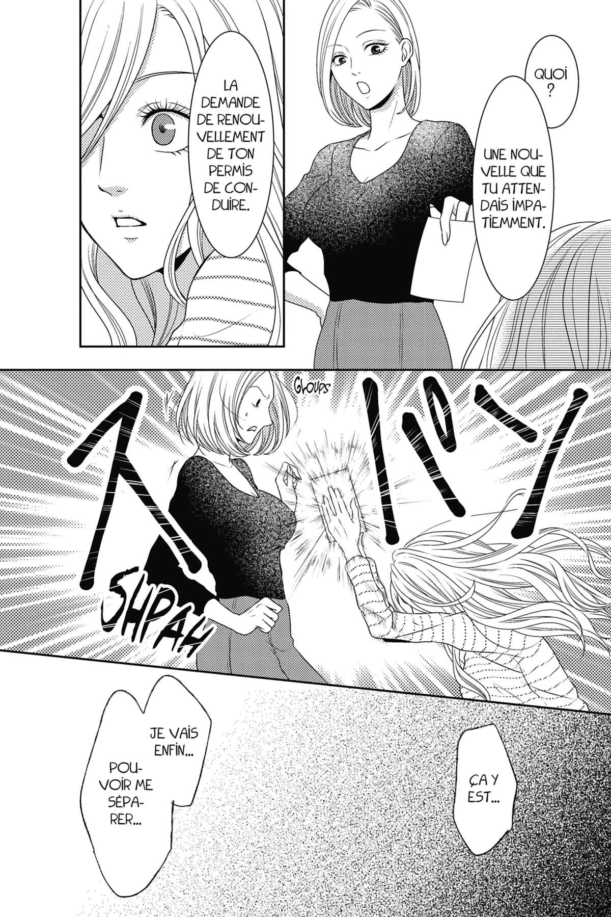 Miss Fantasmes Volume 3 page 50