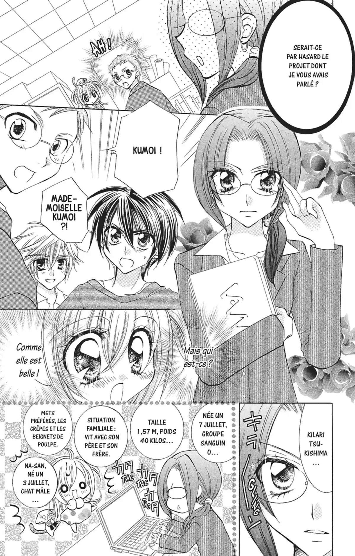 Kilari Volume 9 page 12
