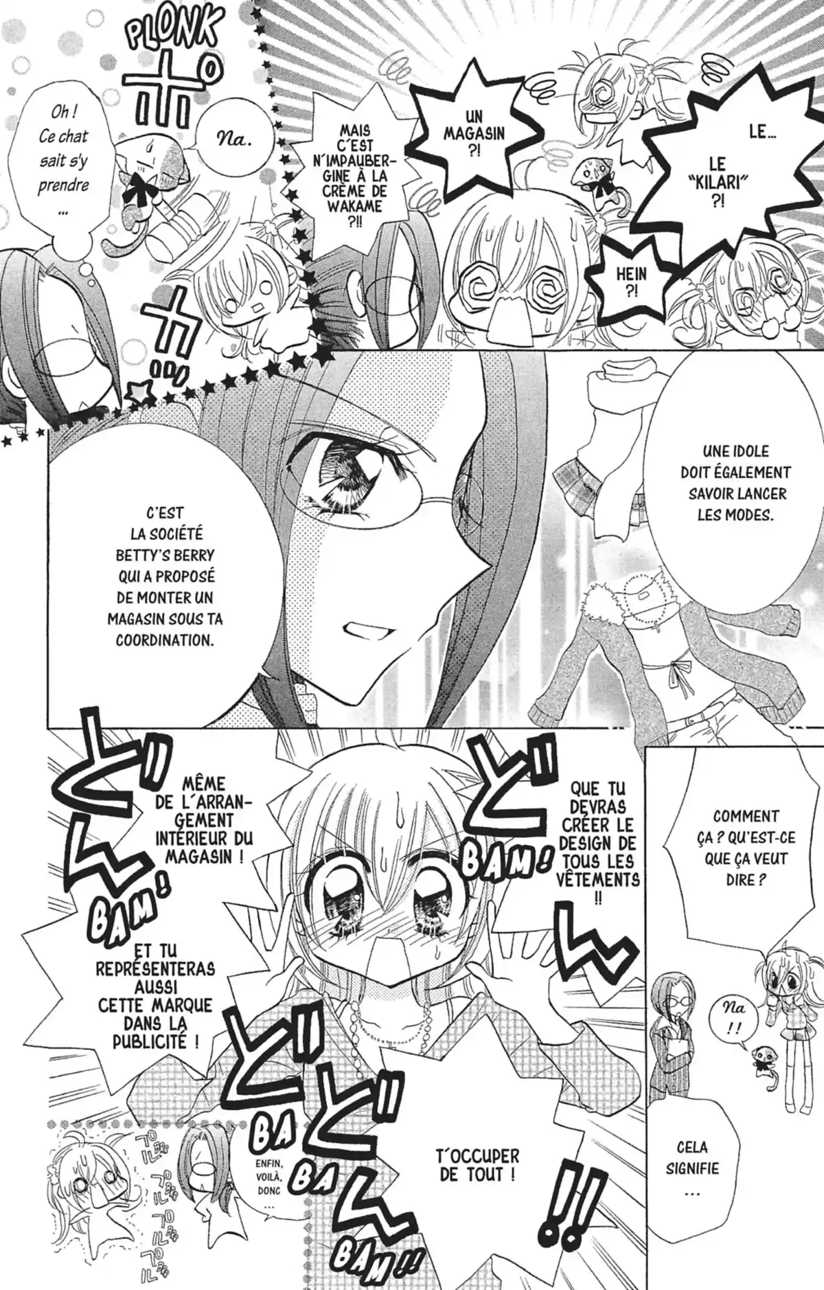 Kilari Volume 9 page 17