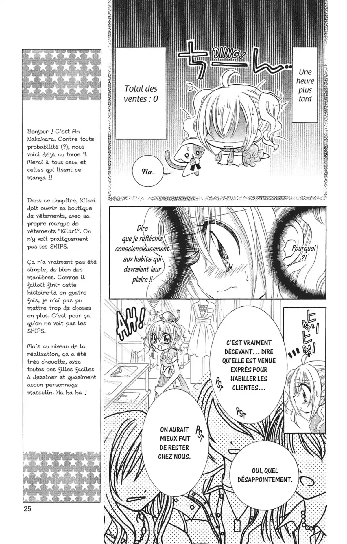 Kilari Volume 9 page 24
