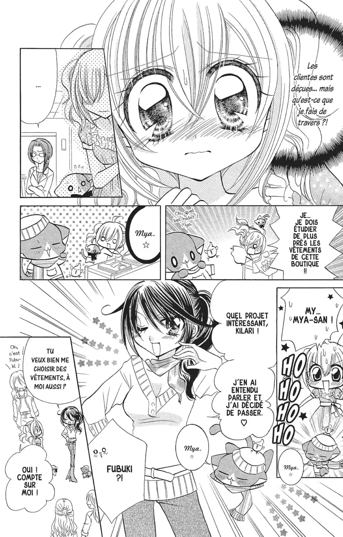 Kilari Volume 9 page 25