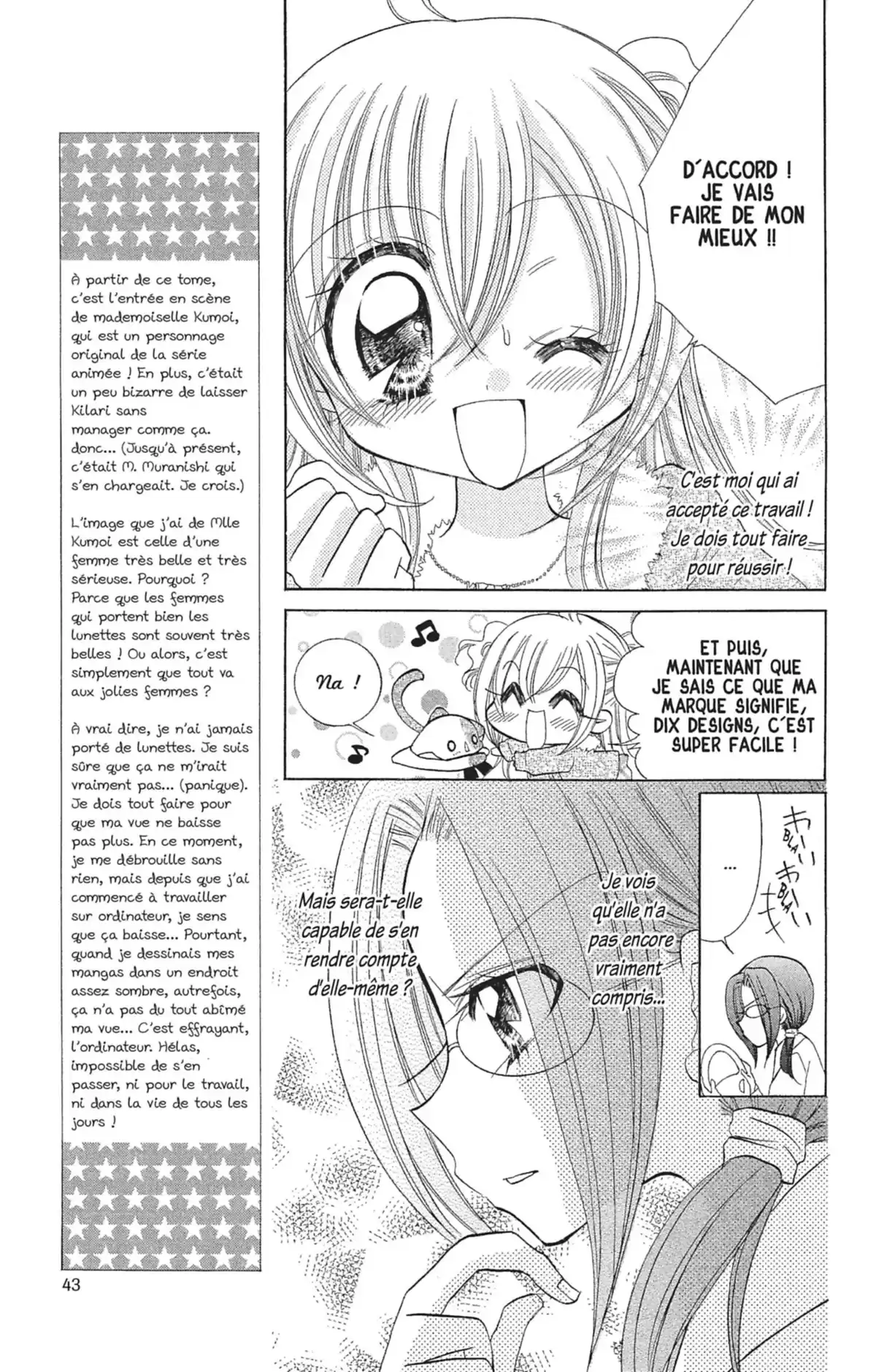 Kilari Volume 9 page 42
