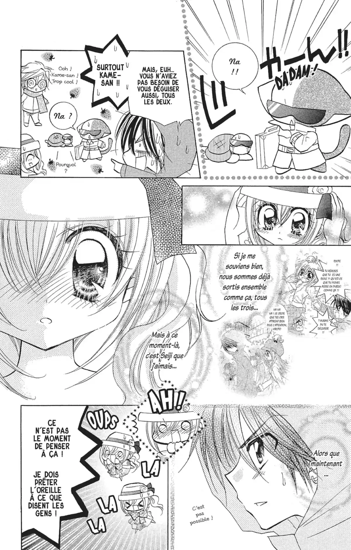 Kilari Volume 9 page 57
