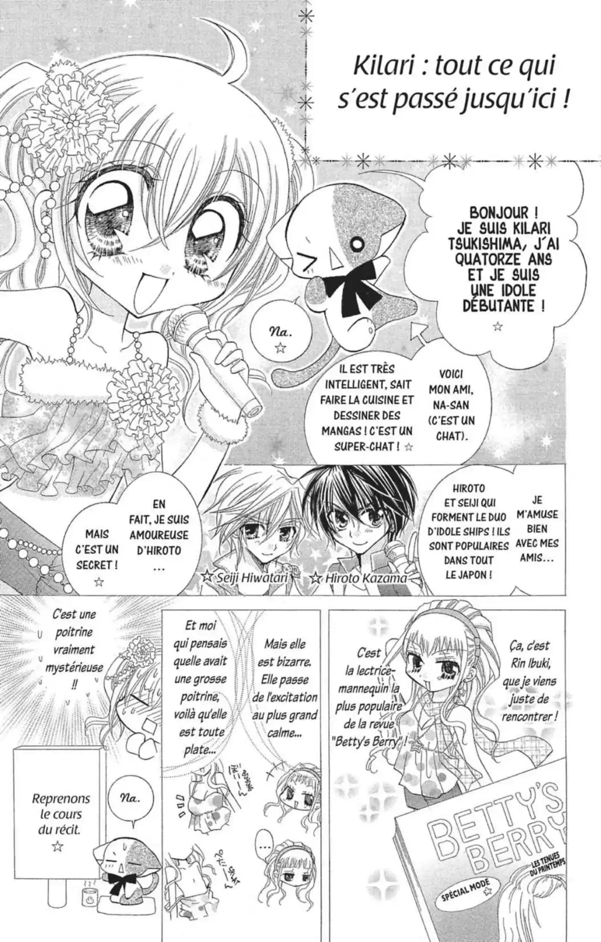Kilari Volume 12 page 114