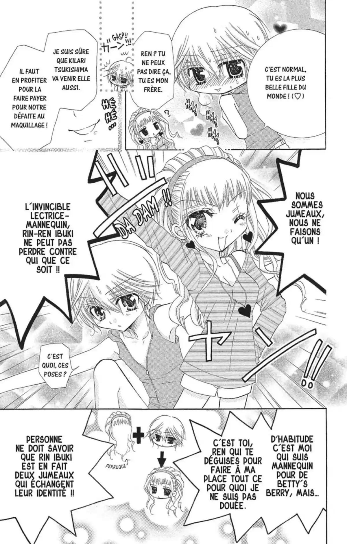 Kilari Volume 12 page 118