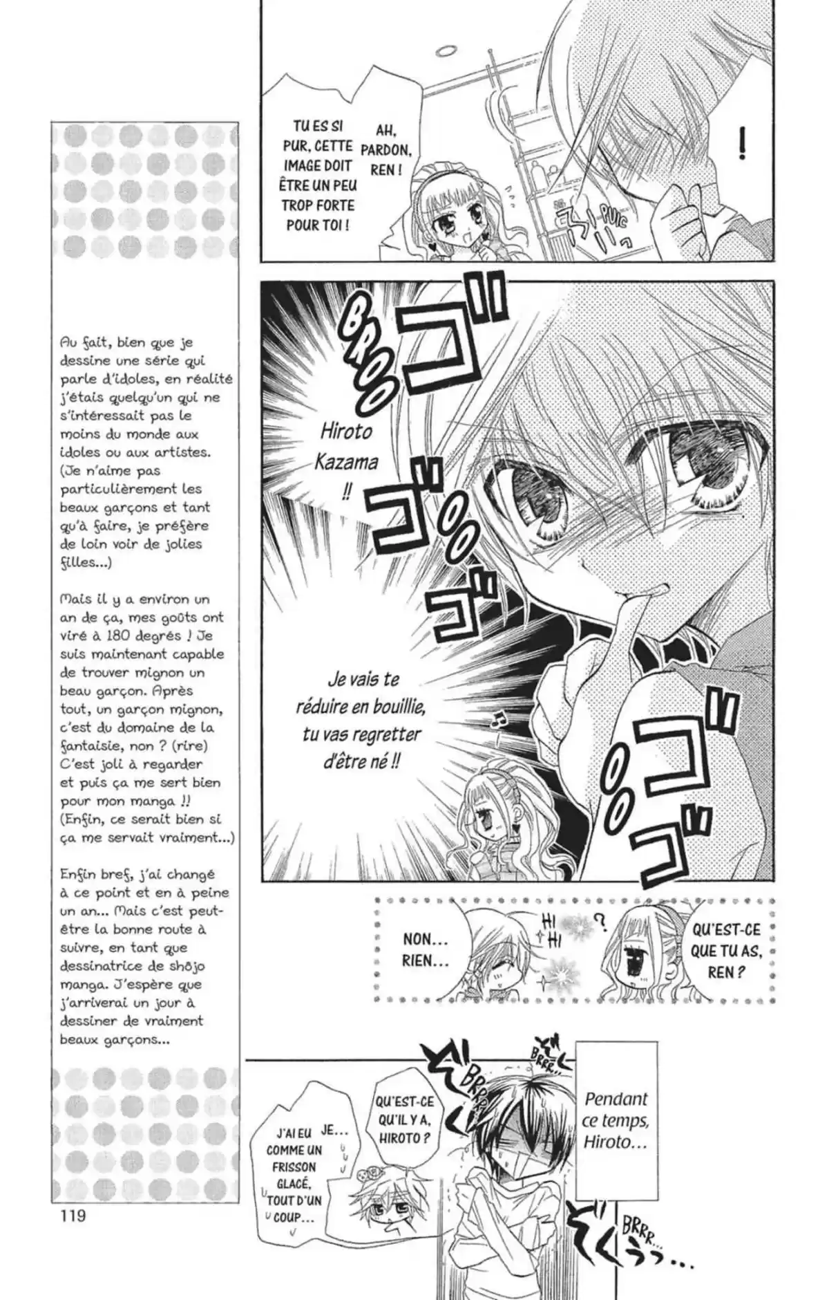 Kilari Volume 12 page 120