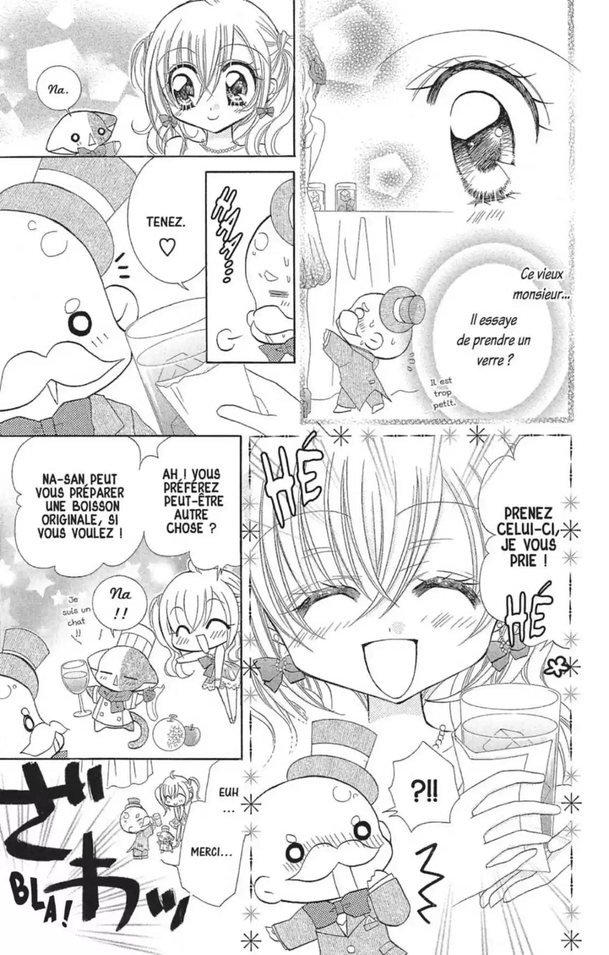 Kilari Volume 12 page 124