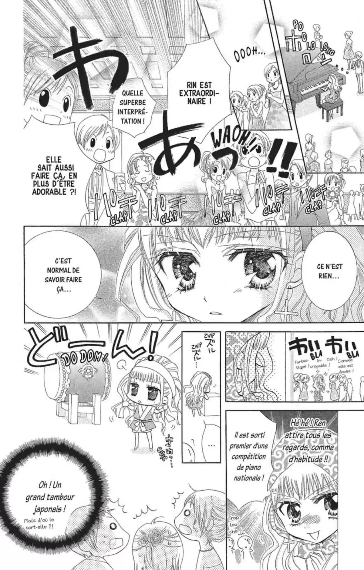 Kilari Volume 12 page 131