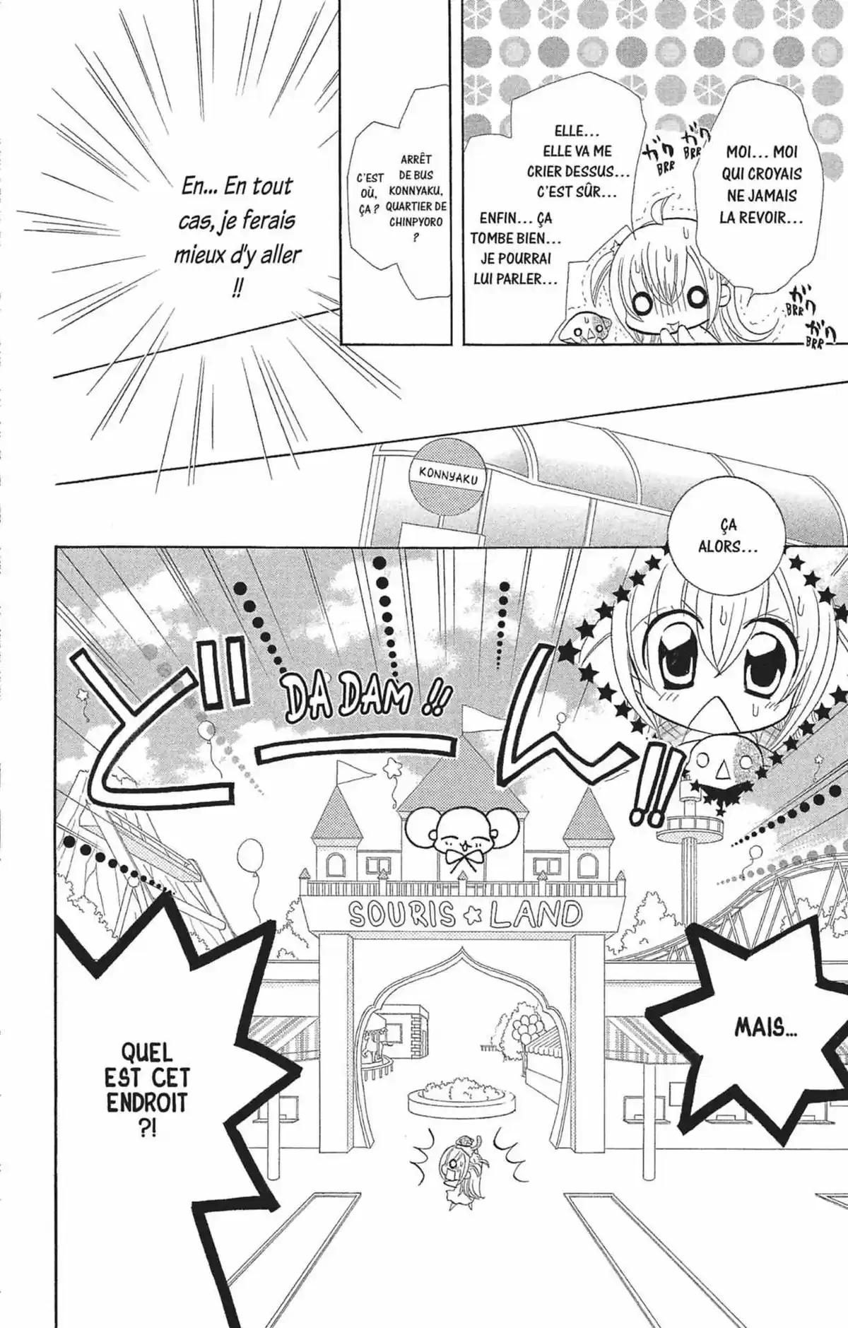 Kilari Volume 12 page 21