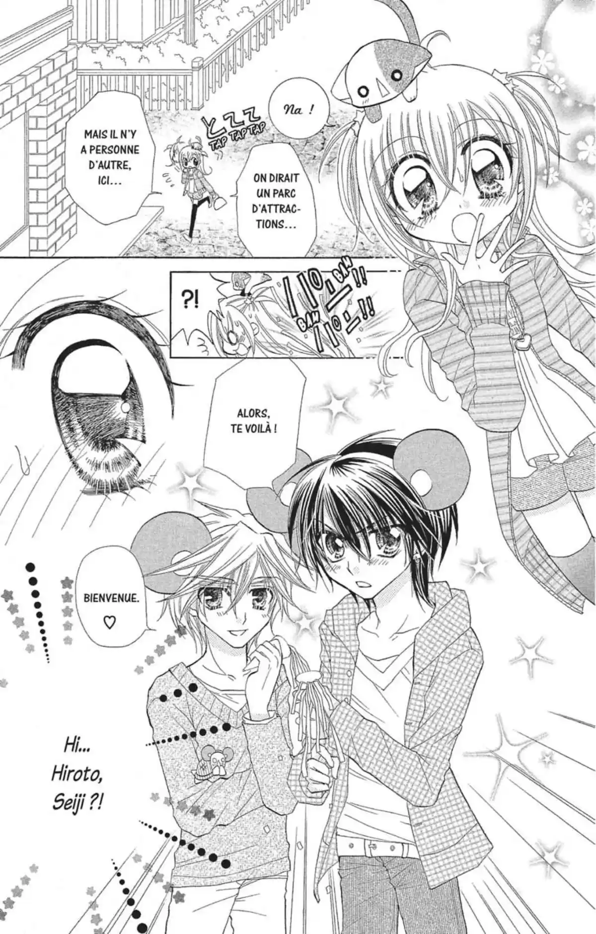 Kilari Volume 12 page 22