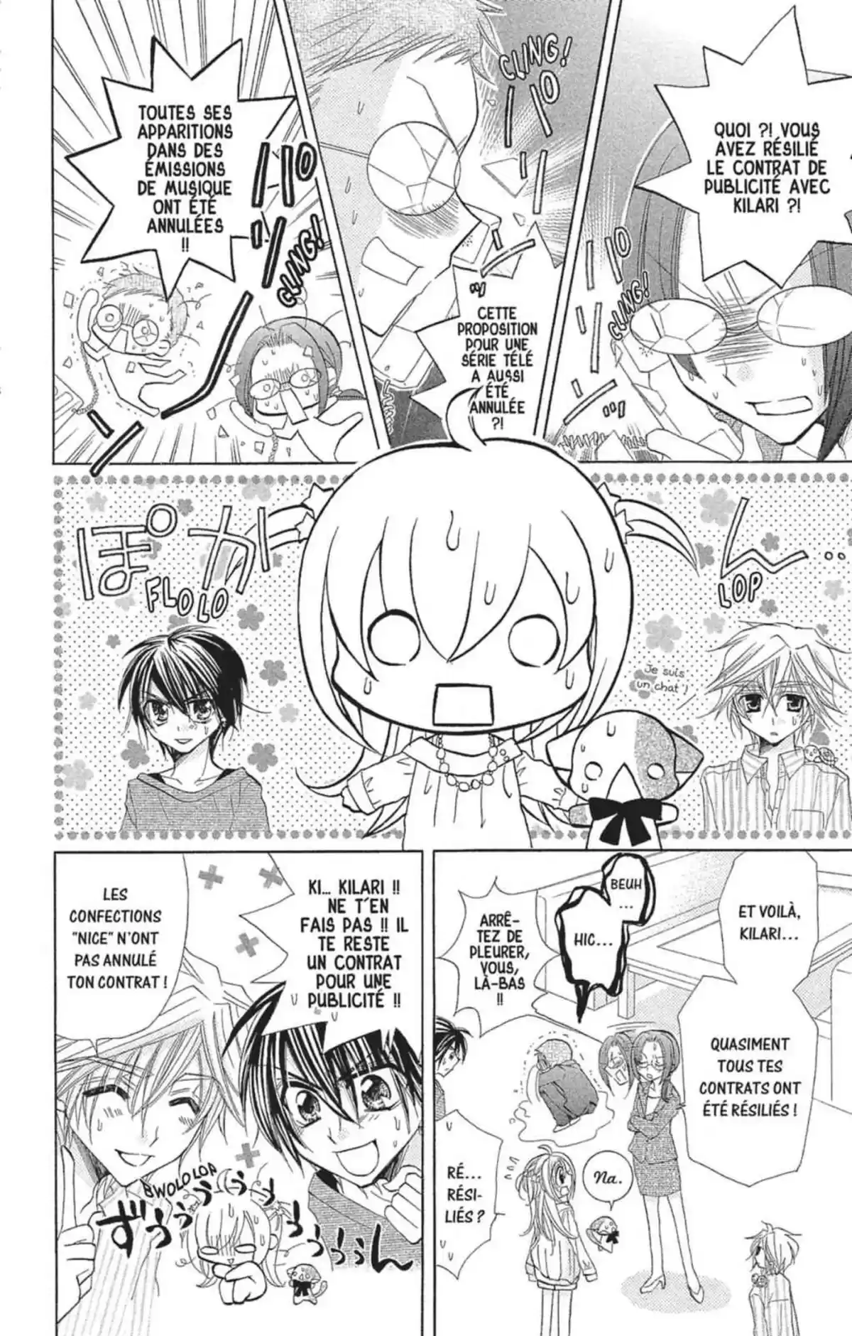 Kilari Volume 12 page 39