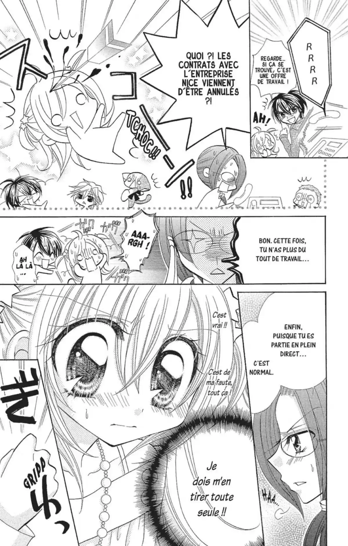 Kilari Volume 12 page 40