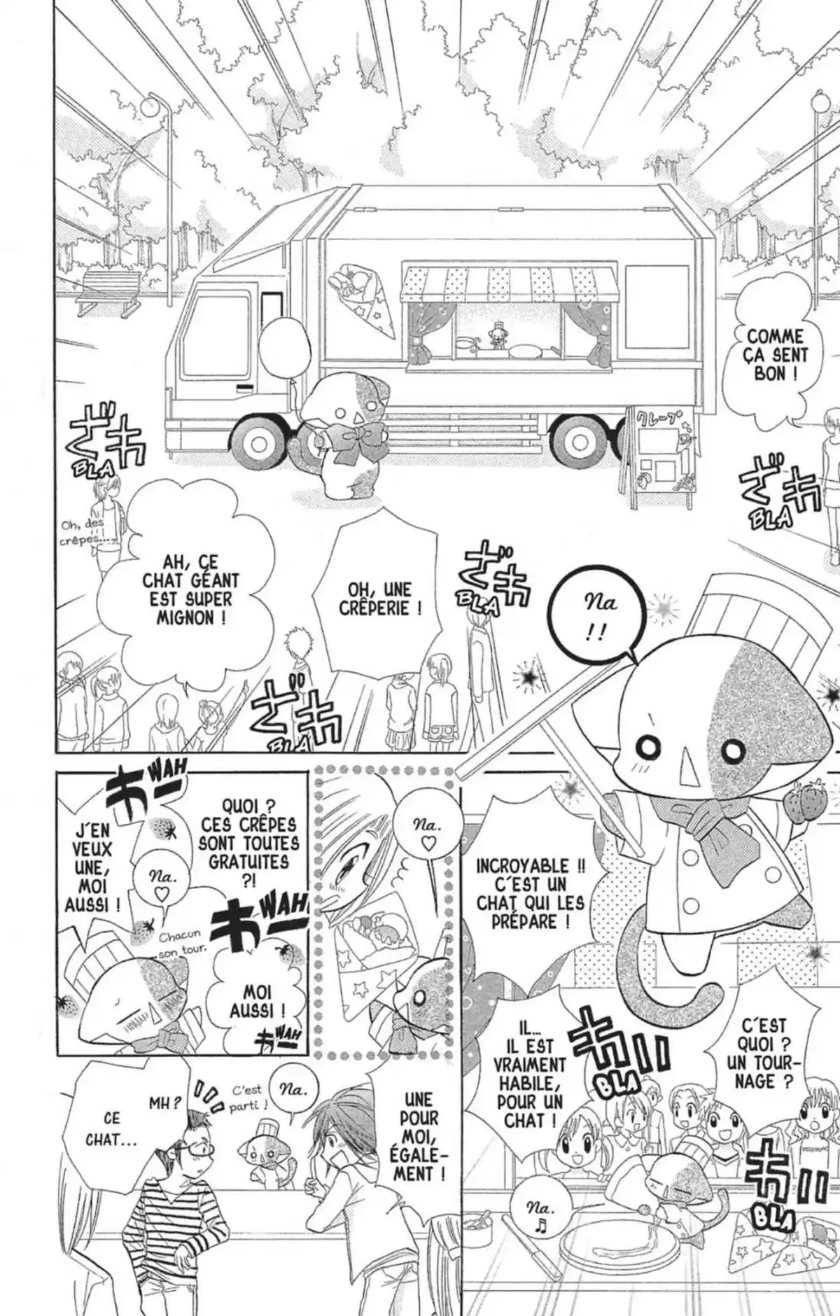 Kilari Volume 12 page 51