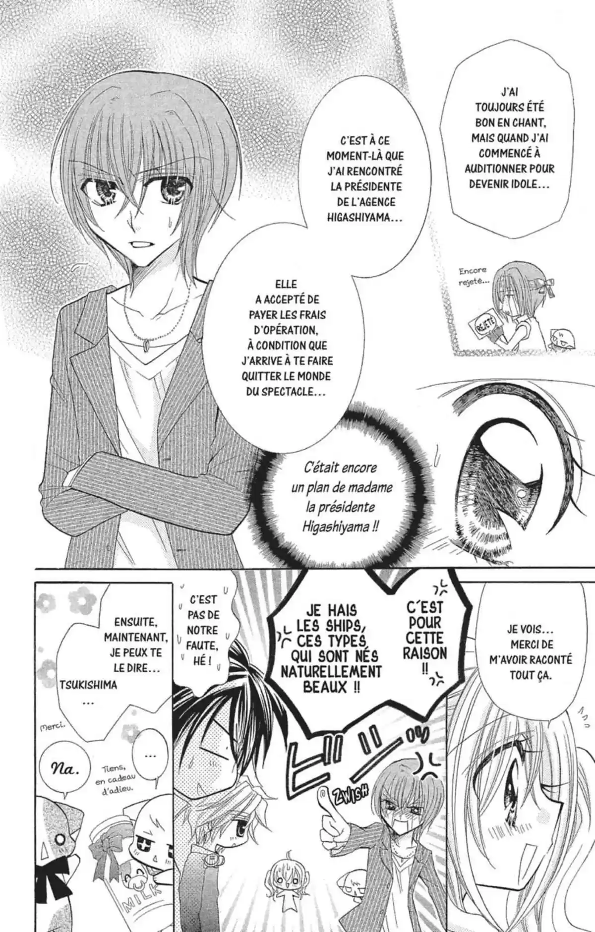 Kilari Volume 12 page 67